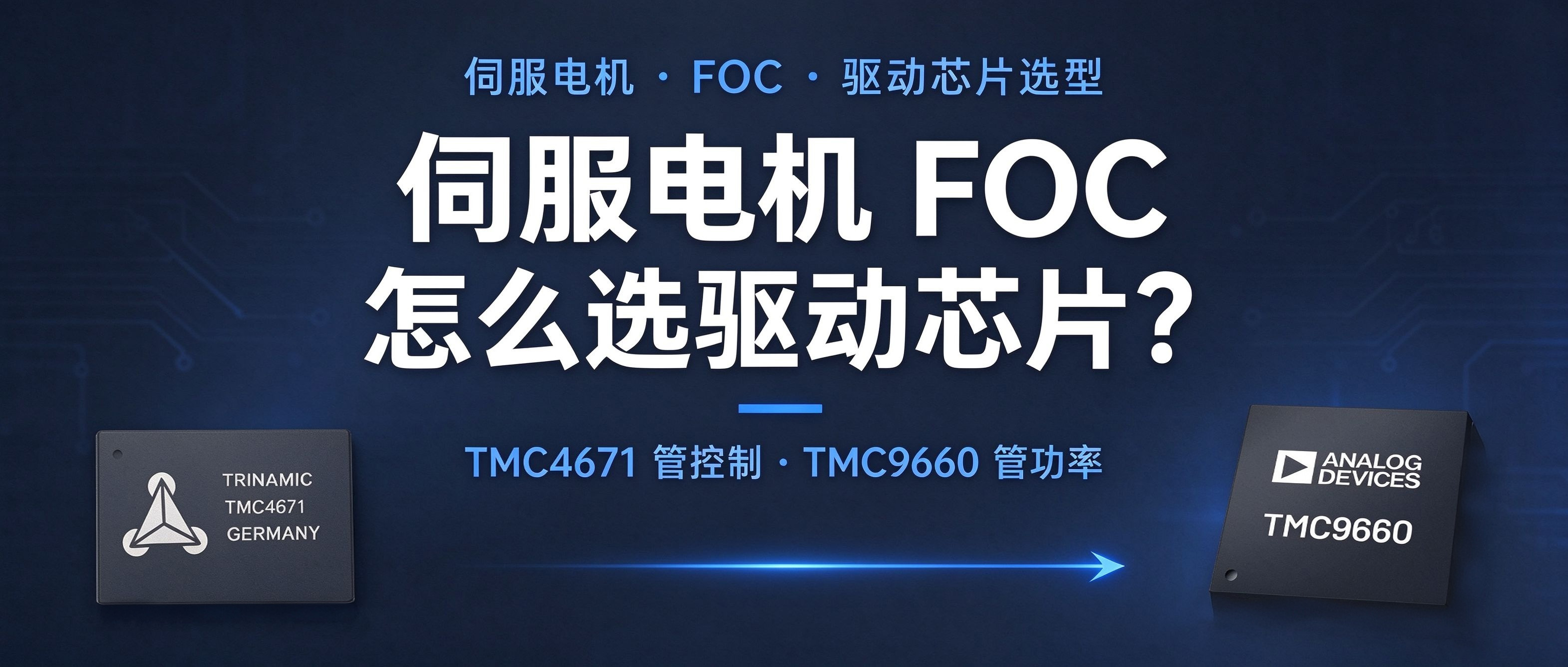 fm