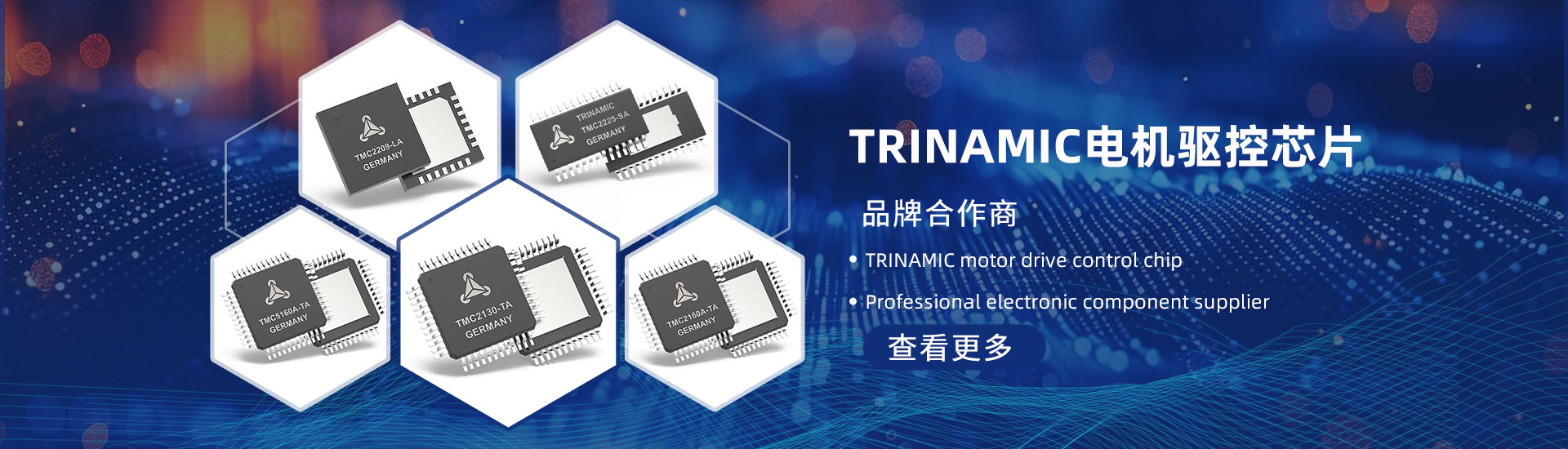 tmc-banner(改)