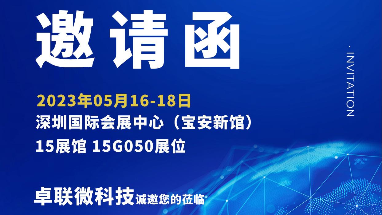 深圳2.jpg