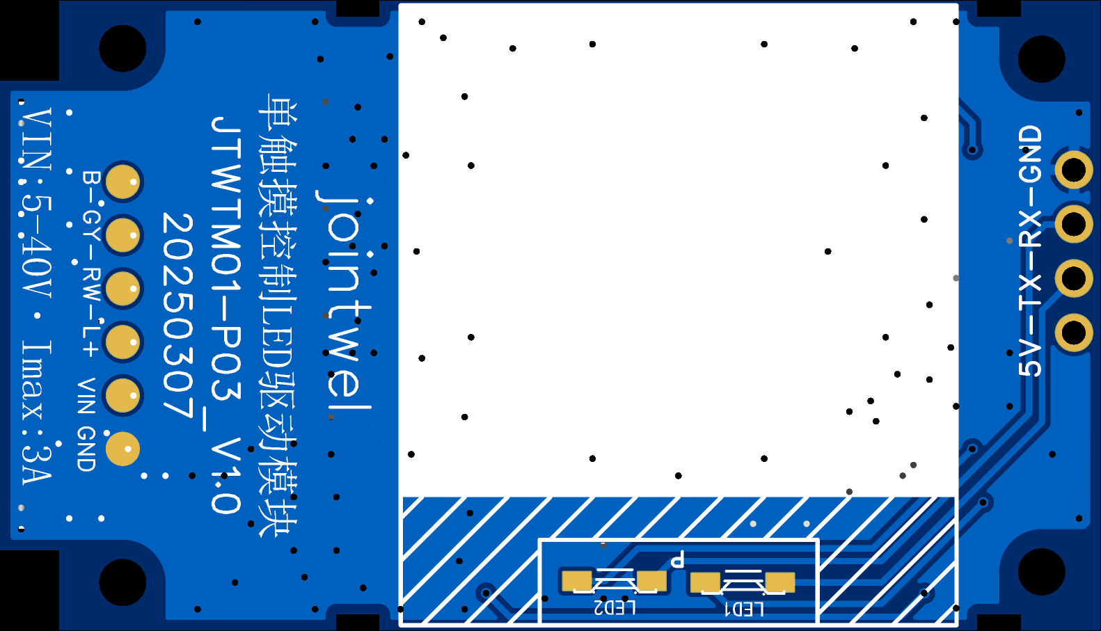 JTWTM01-P03（pcba外观）